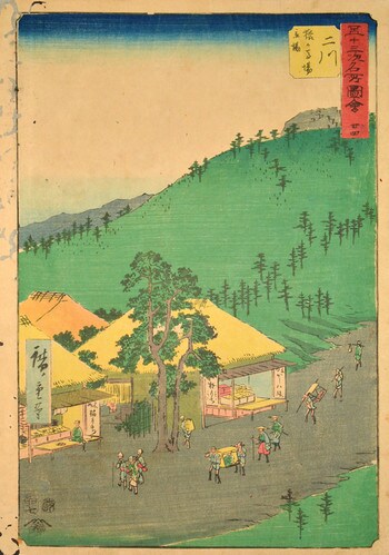 Futagawa: Sarugababa Resthouse by Hiroshige, Woodblock Print