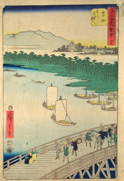 Yoshida: Great Bridge on Toyo River by Hiroshige, Woodblock Print