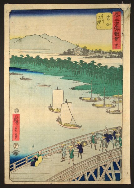 Yoshida: Great Bridge on Toyo River by Hiroshige, Woodblock Print