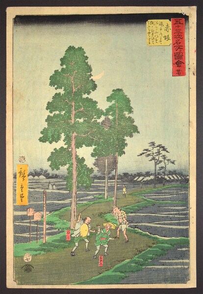 Akasaka by Hiroshige, Woodblock Print