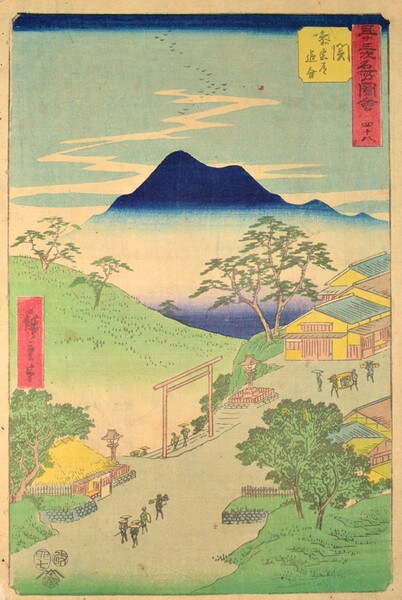 Seki: : Junction of the Side Road to the Shrine by Hiroshige, Woodblock Print