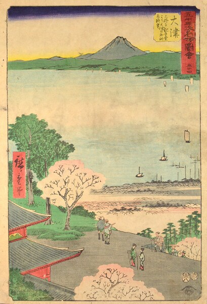 Otsu: View of Lake and Town of Otsu from Kannon Hall of Mii Temple by Hiroshige, Woodblock Print