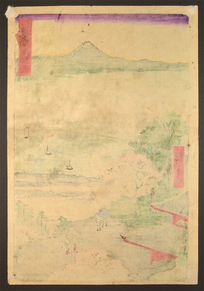 Otsu: View of Lake and Town of Otsu from Kannon Hall of Mii Temple by Hiroshige, Woodblock Print