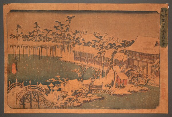 Kameido Tenmangu in Snow by Hiroshige, Woodblock Print