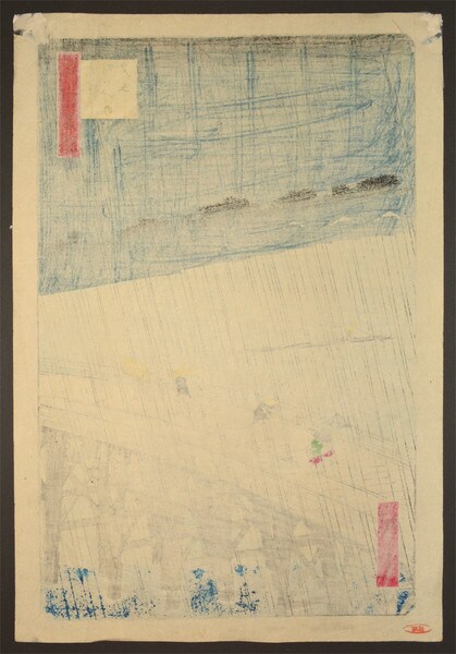 Sudden Shower over Ohashi Bridge by Hiroshige, Woodblock Print