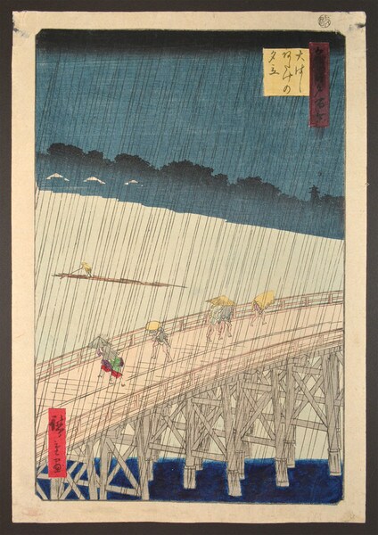 Sudden Shower over Ohashi Bridge by Hiroshige, Woodblock Print