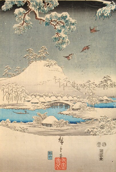 Snow Covered Garden by Hiroshige, Woodblock Print