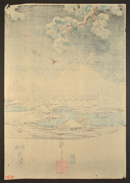 Snow Covered Garden by Hiroshige, Woodblock Print