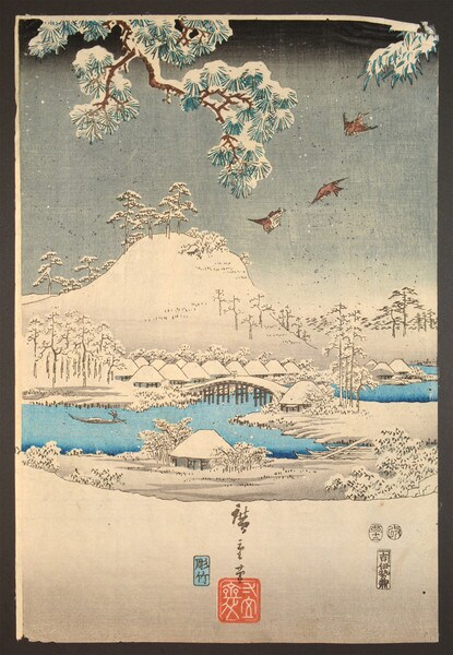 Snow Covered Garden by Hiroshige, Woodblock Print