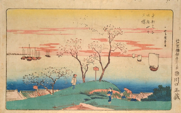 Evening Cherry Blossoms at Mt. Goten by Hiroshige, Woodblock Print
