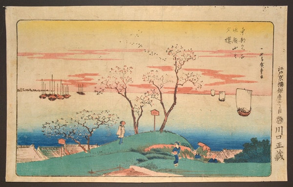 Evening Cherry Blossoms at Mt. Goten by Hiroshige, Woodblock Print