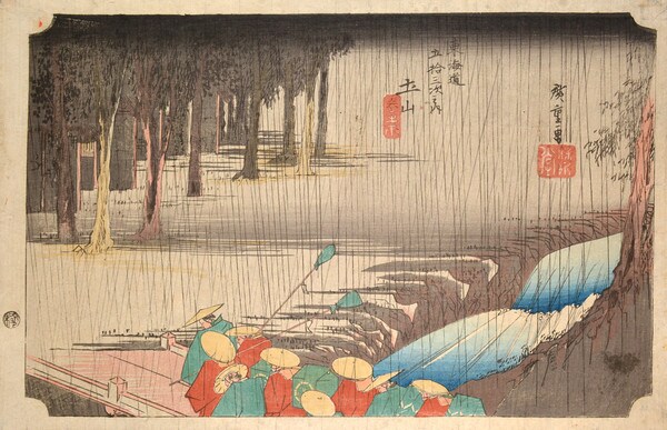 Tsuchiyama: Spring Rain by Hiroshige, Woodblock Print