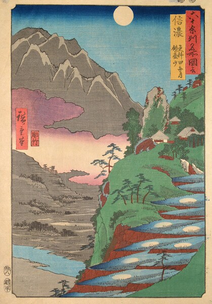 Shinano: Moon Reflections on Sarashina Rice Paddy Fields and Mt. Kyodai by Hiroshige, Woodblock Print