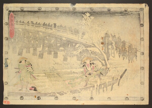 Act XI, Scene I: Night Attack Advances by Hiroshige, Woodblock Print