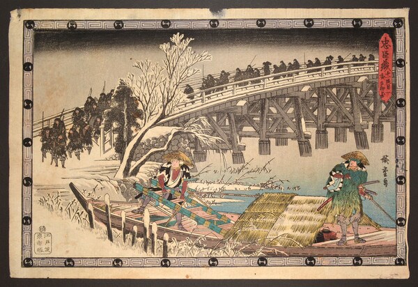 Act XI, Scene I: Night Attack Advances by Hiroshige, Woodblock Print