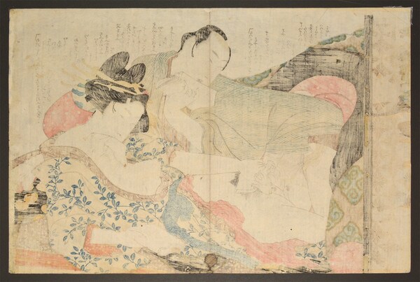 Courtesan and Her Client by Hokusai, Woodblock Print