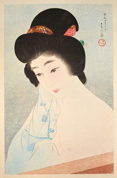 Steam by Kotondo, Woodblock Print