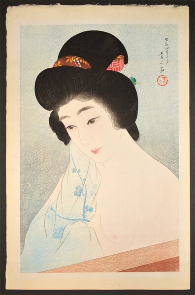 Steam by Kotondo, Woodblock Print