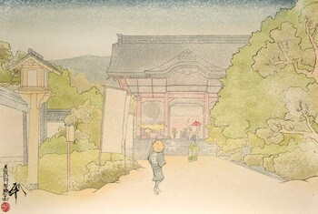 Zenkoji Temple by Yamaguchi, Keisuke (OZ), Painting