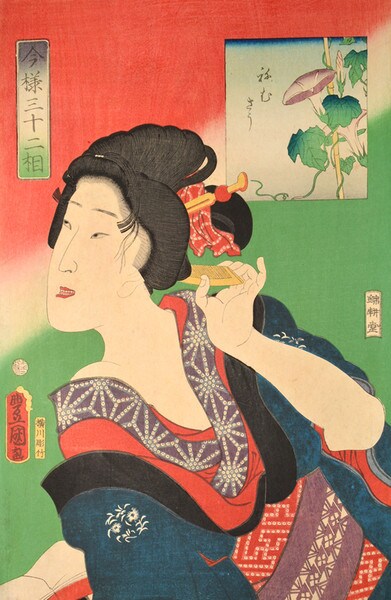 Sleepy by Toyokuni III, Woodblock Print