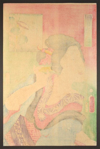Sleepy by Toyokuni III, Woodblock Print