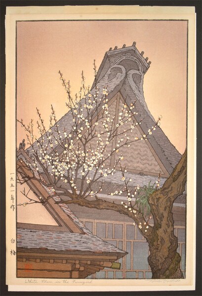 White Plum in the Farmyard by Yoshida, Toshi, Woodblock Print