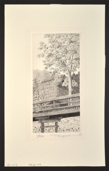 House with a Bridge by Tanaka, Ryohei, Etching