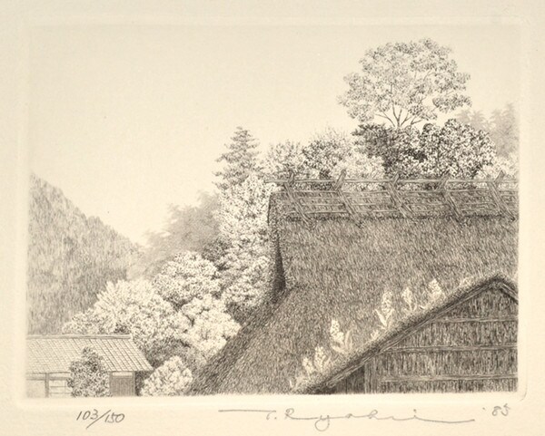 Ohara, July by Tanaka, Ryohei, Etching