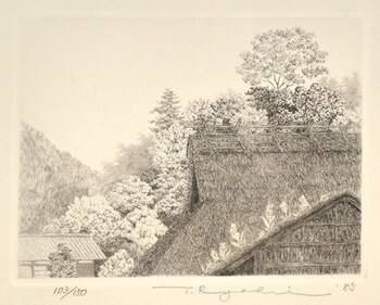 Ohara, July by Tanaka, Ryohei, Etching