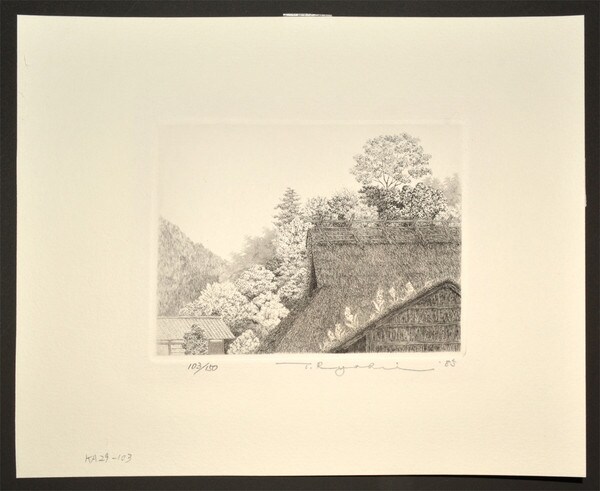 Ohara, July by Tanaka, Ryohei, Etching