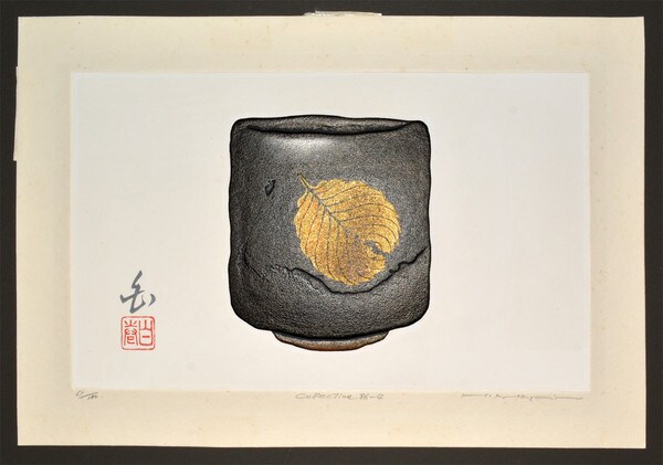 Collection 864 by Maki, Haku, Woodblock Print