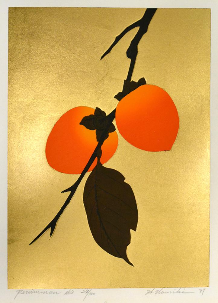 本物！　巻白　persimmon(B) サイン　99/140 版画 Persimmon No 3 | Namiki, Hajime | Ronin Gallery