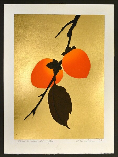Persimmon No 3 by Namiki, Hajime, Silkscreen