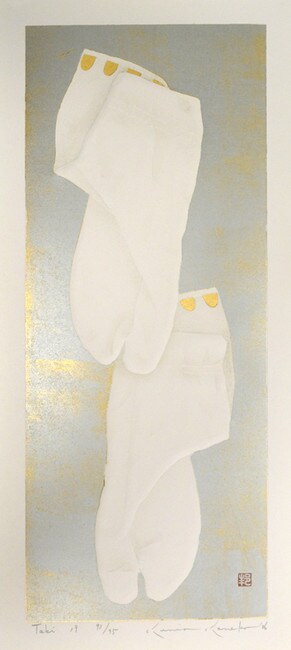 Tabi 19 by Kaneko, Kunio, Woodblock Print