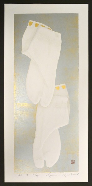 Tabi 19 by Kaneko, Kunio, Woodblock Print