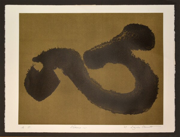 Kokoro by Okamoto, Kazuko, Lithograph