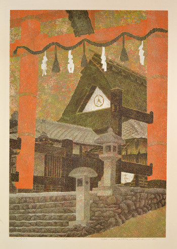 No. 182 (Shinto Shrine) by Katsuda, Yukio, Silkscreen