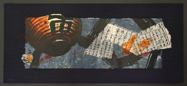 Evening News by Kelly, Daniel, Lithograph