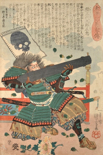Inaue Daikuro Masatada by Kuniyoshi, Woodblock Print