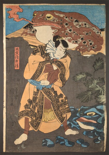 Tenjiku Tokubei by Kuniyoshi, Woodblock Print