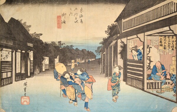 Goyu: Women Stopping Travelers by Hiroshige, Woodblock Print