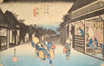 Goyu: Women Stopping Travelers by Hiroshige, Woodblock Print