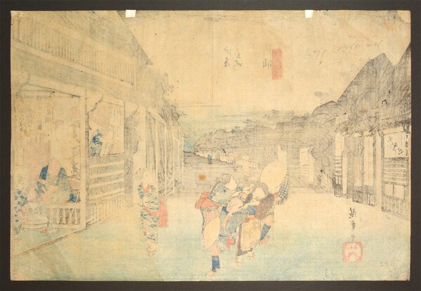 Goyu: Women Stopping Travelers by Hiroshige, Woodblock Print
