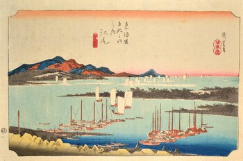 Ejiri: Distant View of Miho by Hiroshige, Woodblock Print