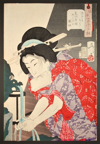 Feeling Chilly: Concubine of the Bunka Era by Yoshitoshi, Woodblock Print