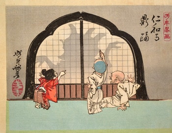 The Dancing Pot at Ninnaji Temple by Yoshitoshi, Woodblock Print