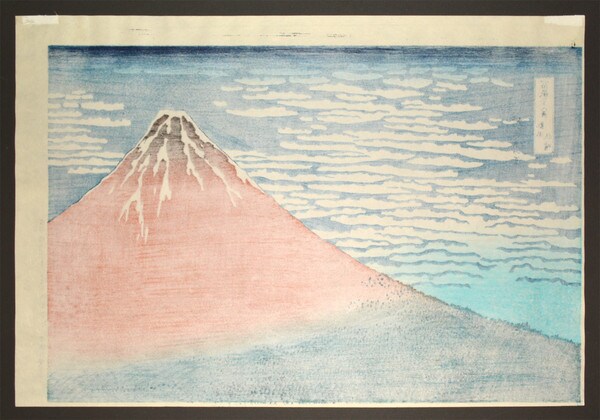Fine Wind, Clear Weather (aka Red Fuji) by Hokusai, Woodblock Print