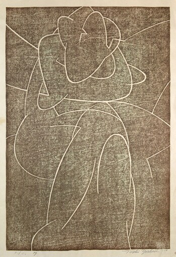 Abstract No. 7 by Yoshida, Toshi, Woodblock Print