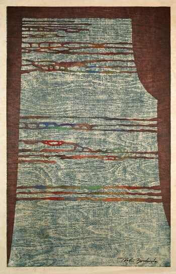 Stratum by Yoshida, Toshi, Woodblock Print