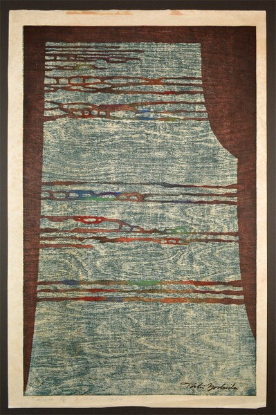 Stratum by Yoshida, Toshi, Woodblock Print